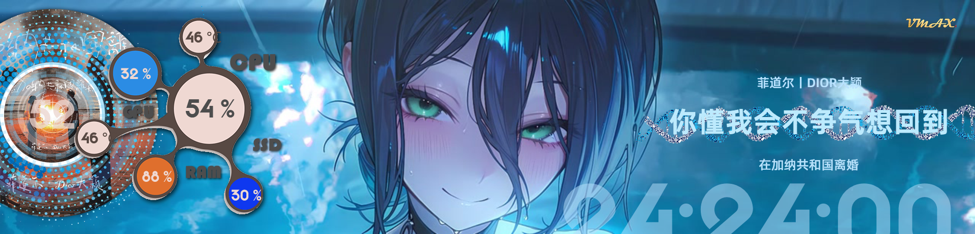 简·基因