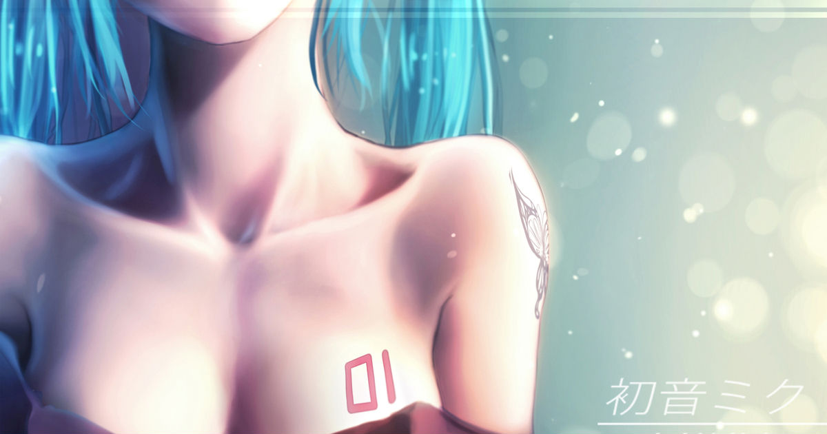 miku