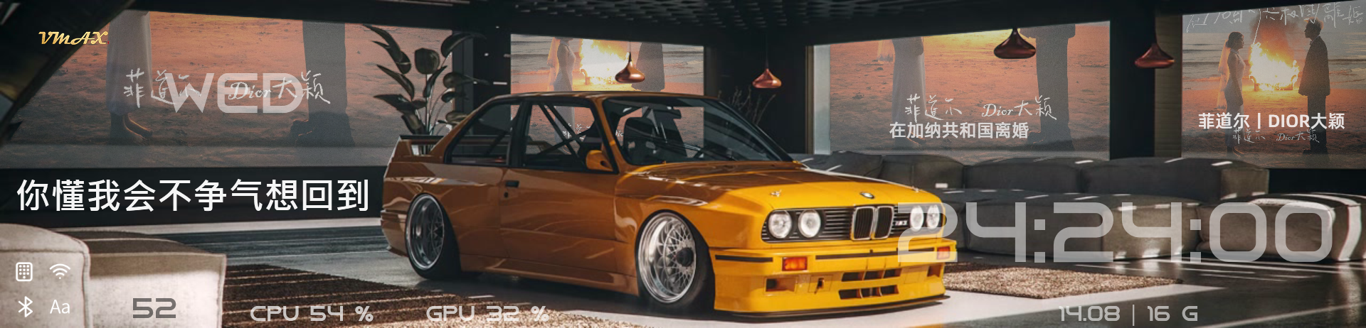 简·BMW E30