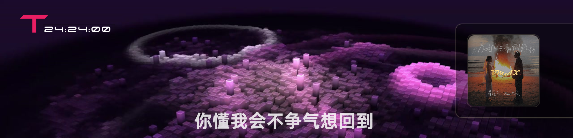 简·反应堆