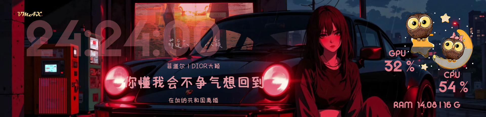 简·不争气的想念