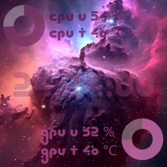 太空幻境