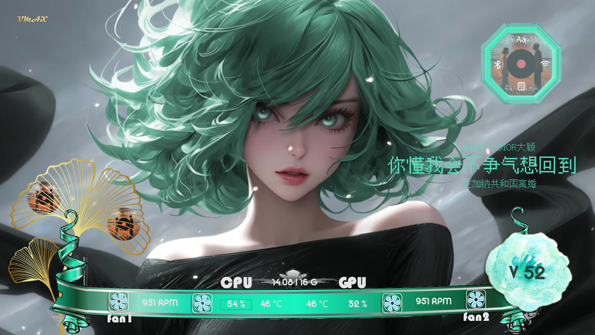 简·飓风时序