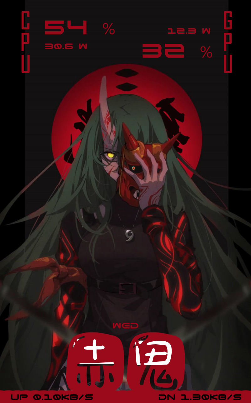 简·赤鬼