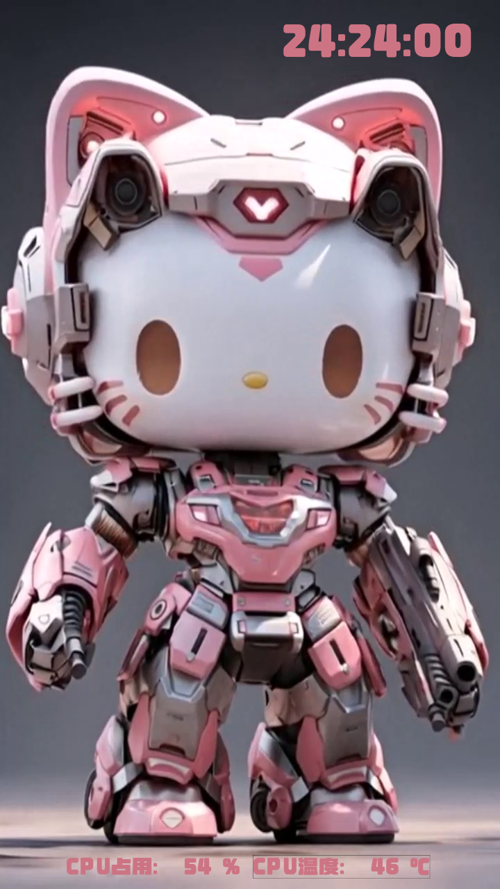 机械KITTY
