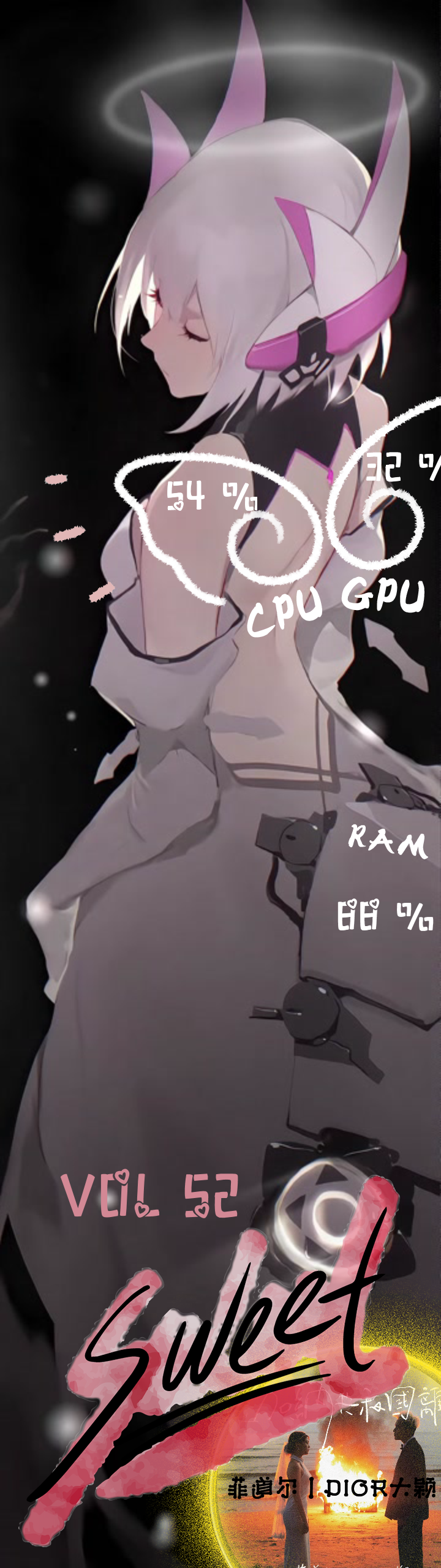 简·SWEET