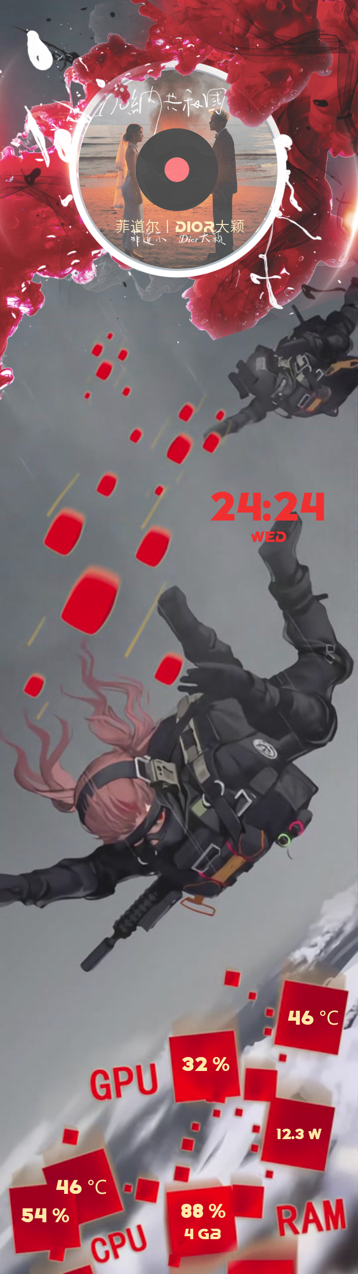 简·红包雨