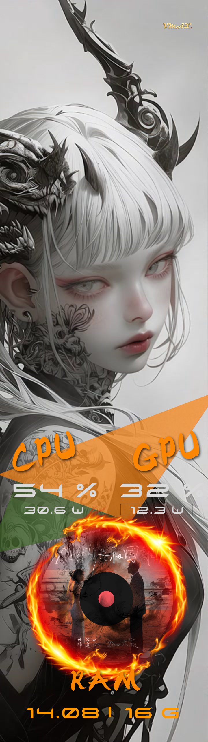 简·龙族后裔