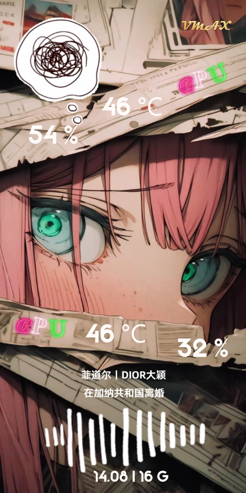 简·凝视