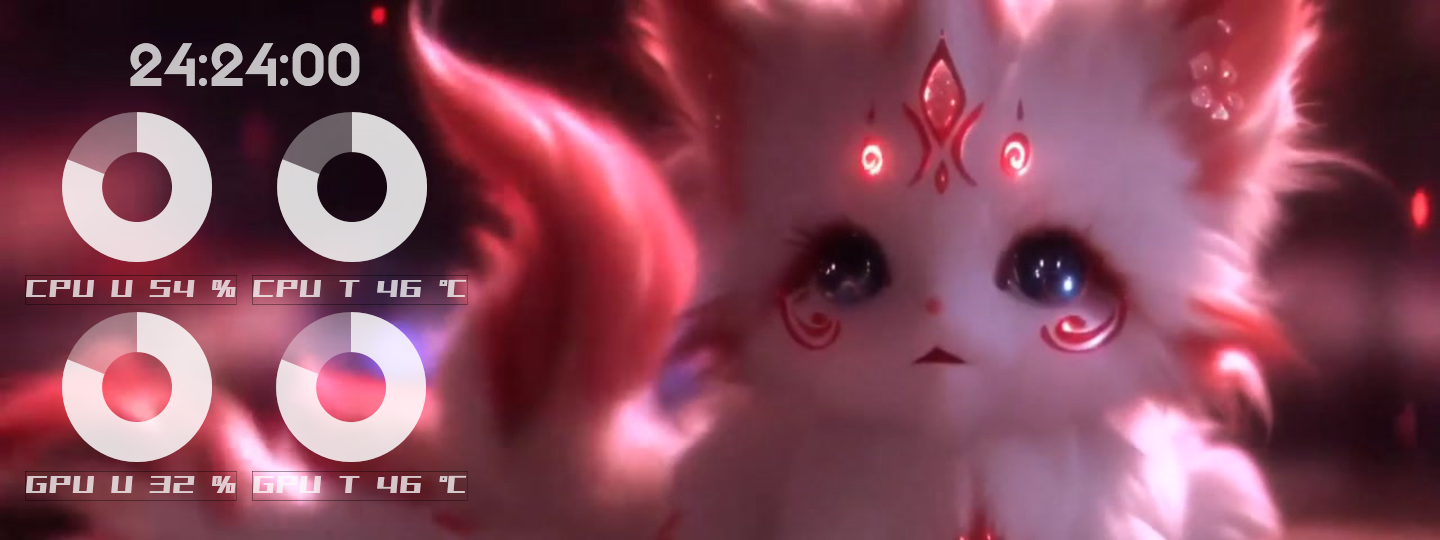 猫妖
