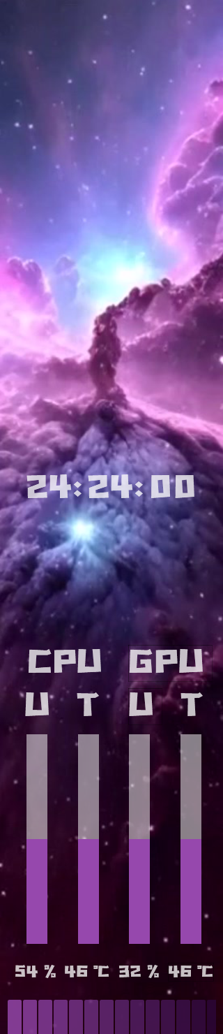 星际