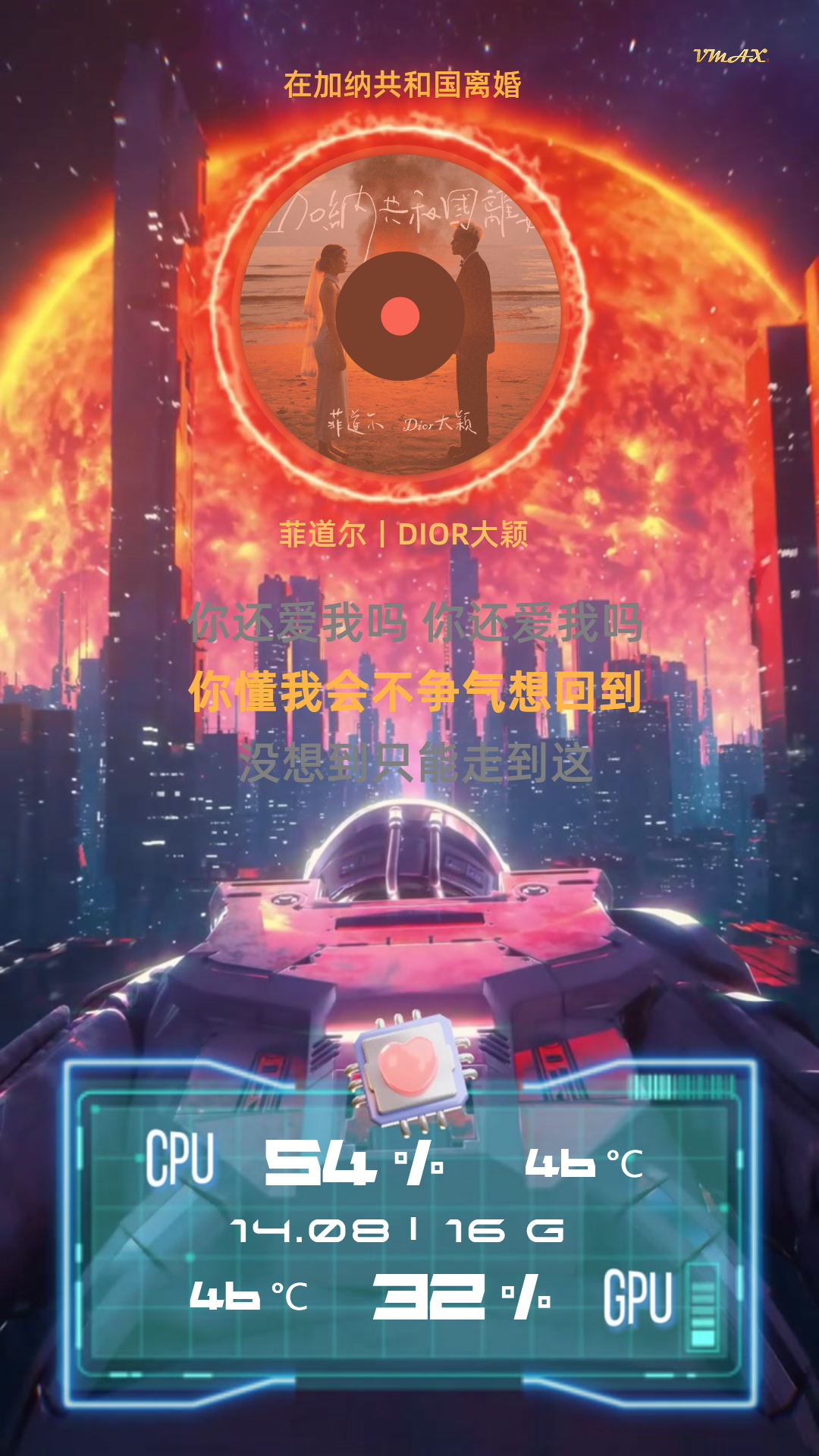 简·向阳光