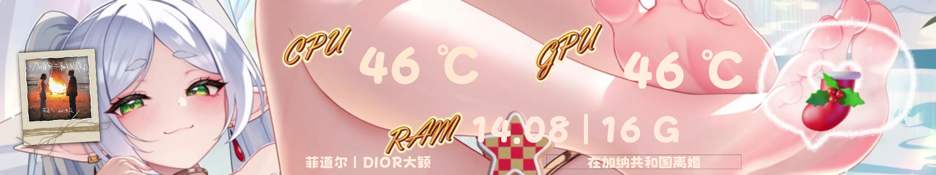 简·泳装秀