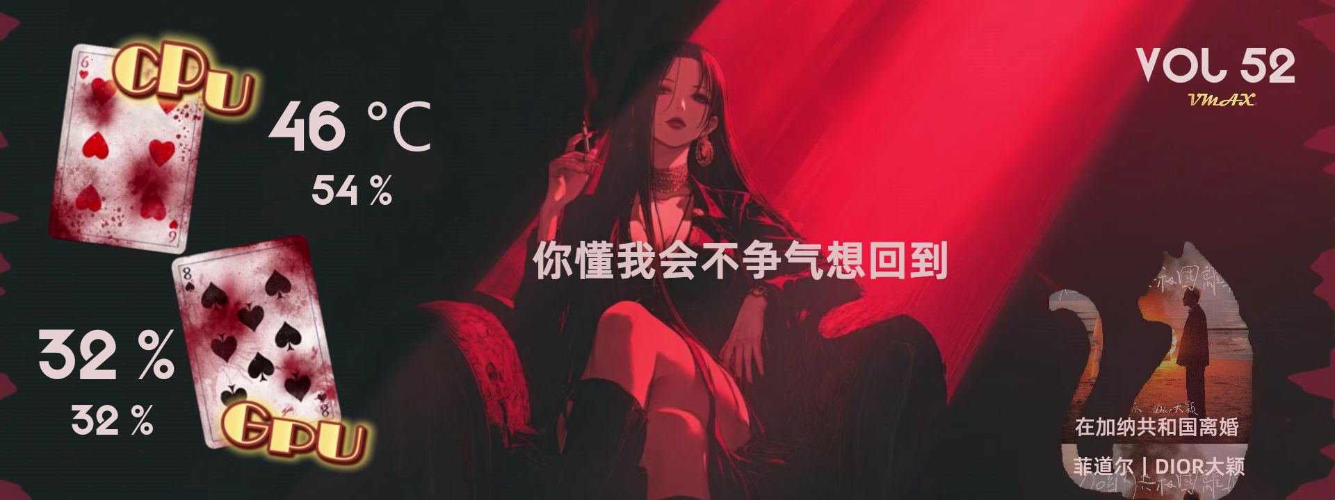 简·21点