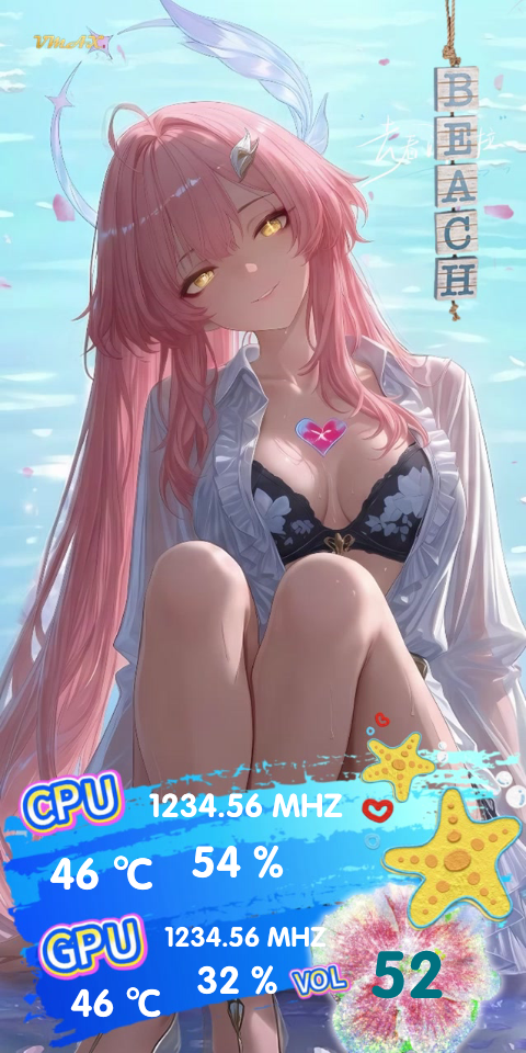 简·海屿