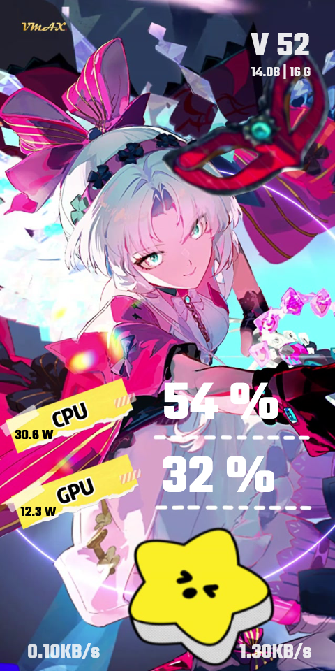 简·绮梦星