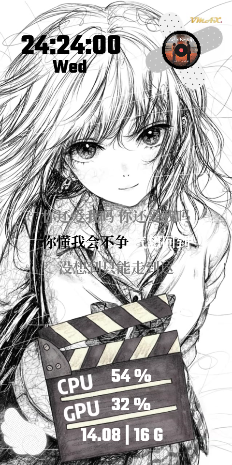 简·速写少女