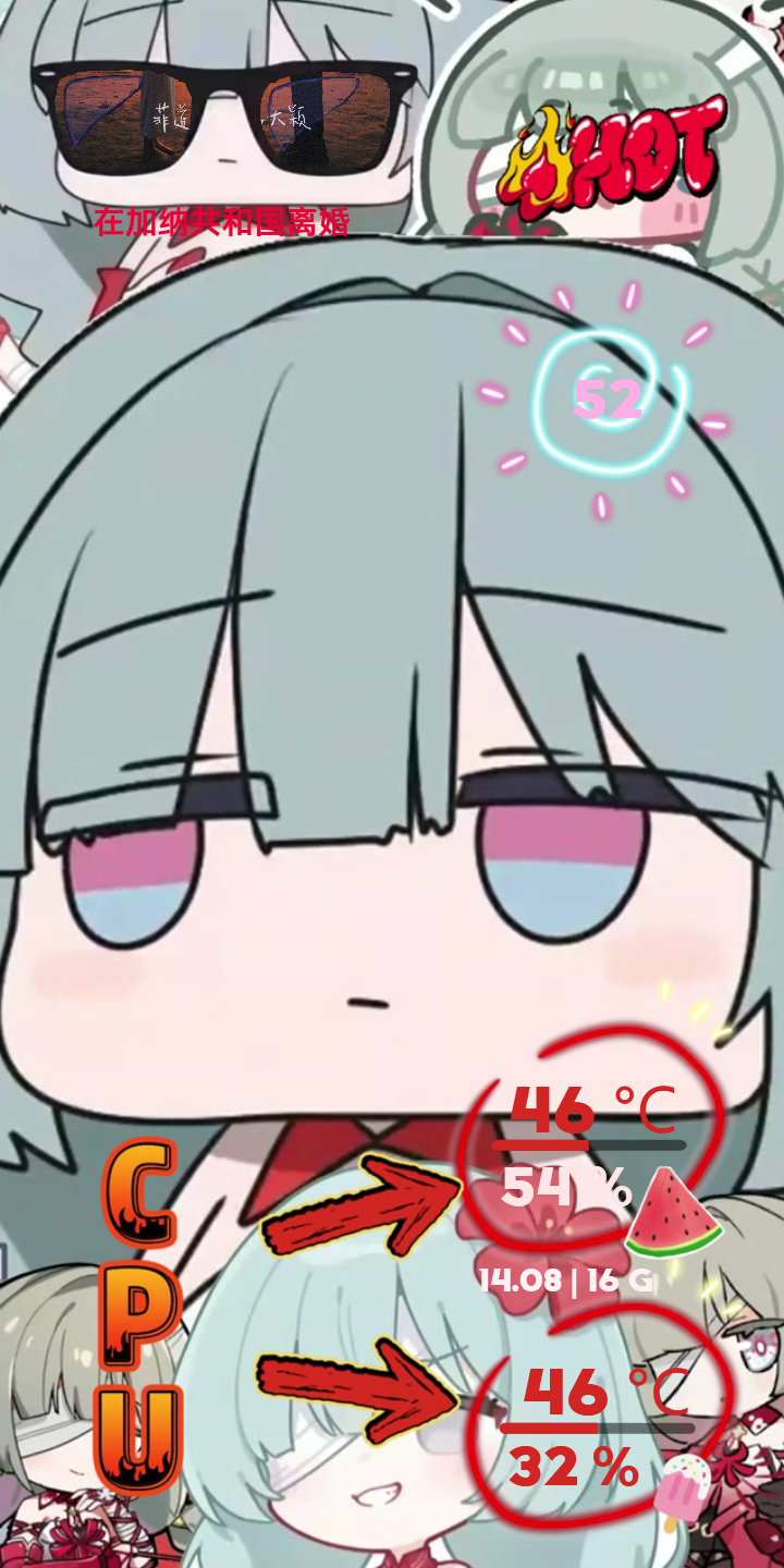 简·摆烂少女