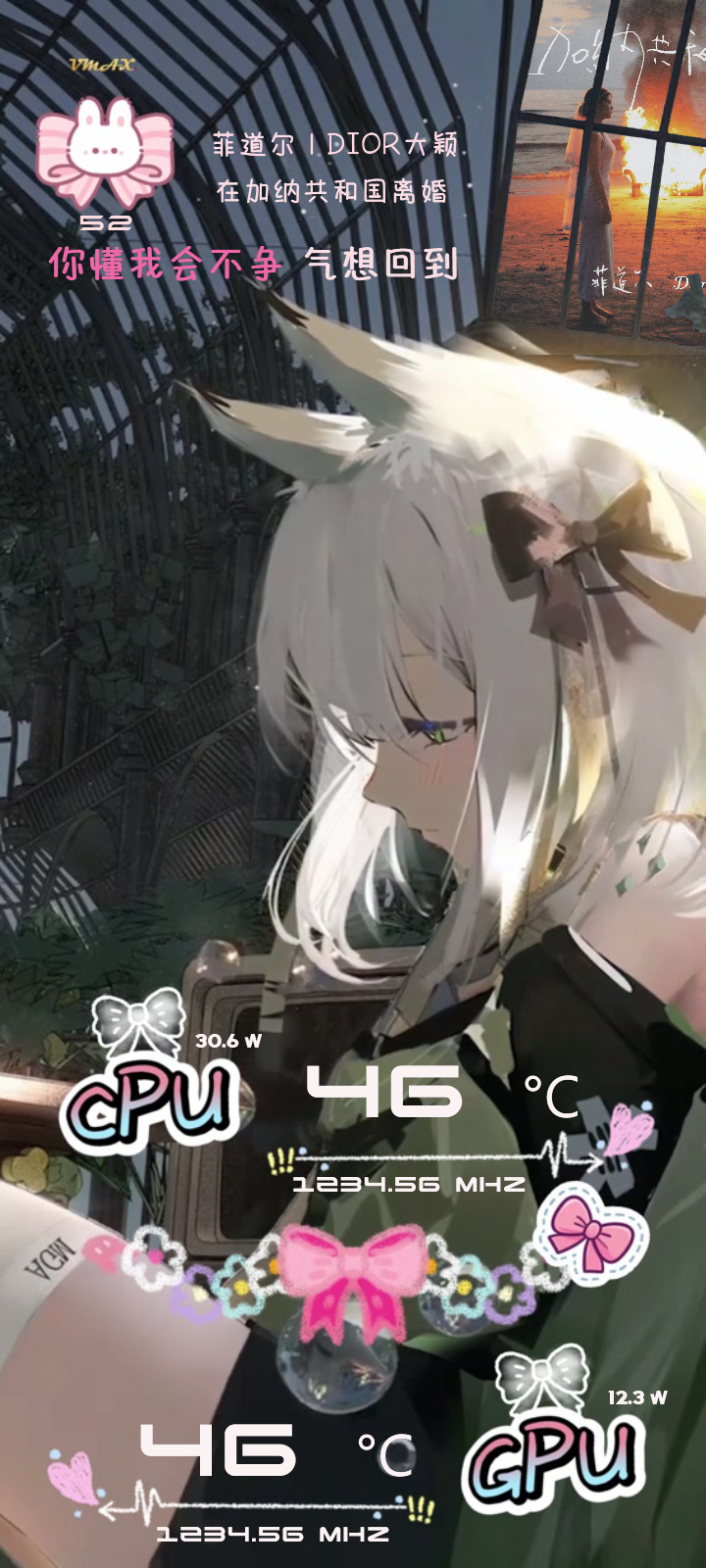 简·打瞌睡