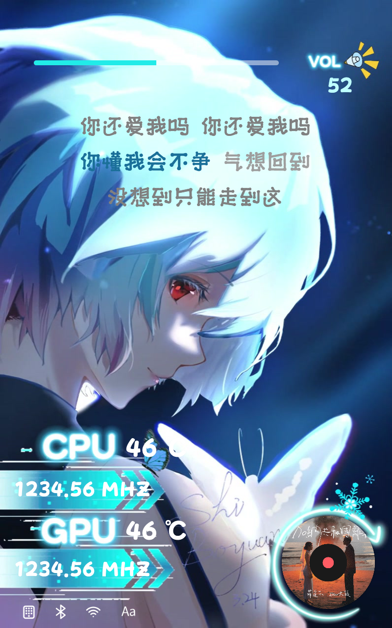 简·蝶念