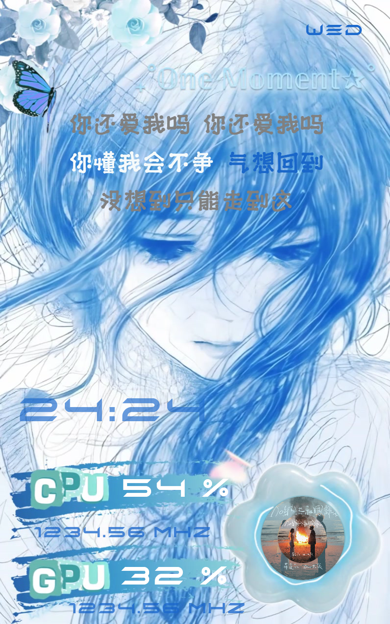 简·蓝色速写