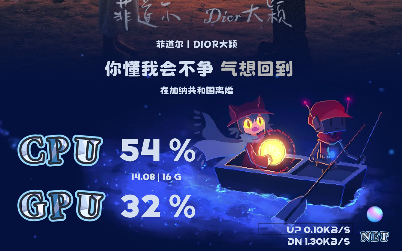 简·星渡