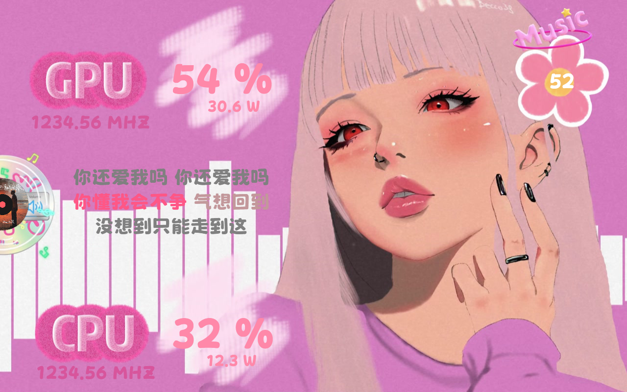 简·无烟