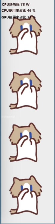 月薪喵