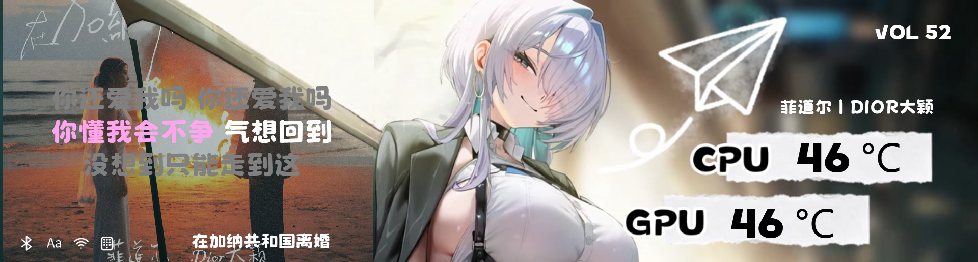 简·纸鸢