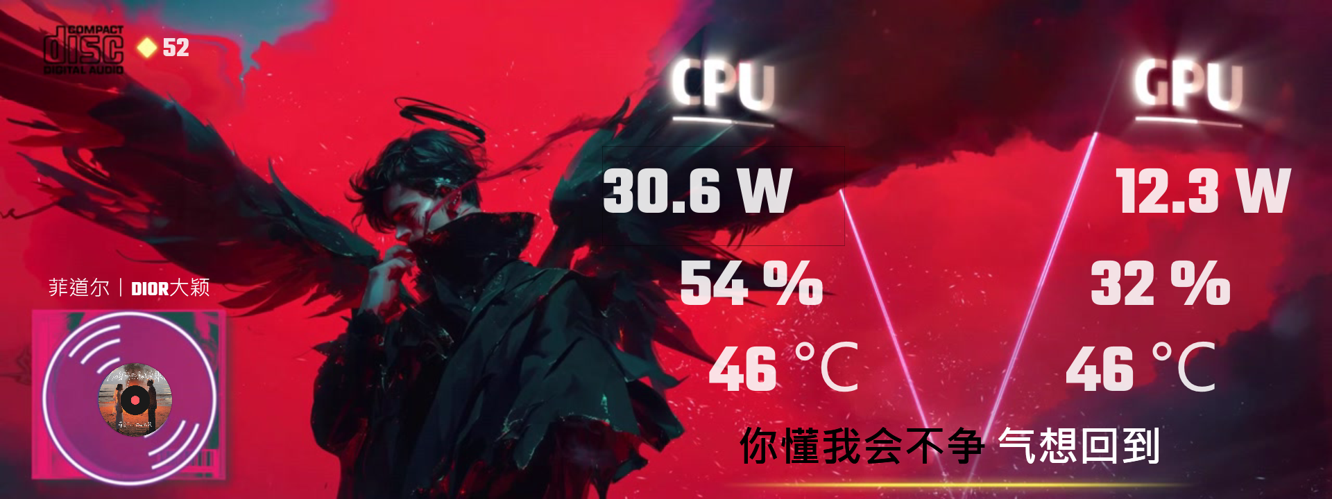 简·黑歌者
