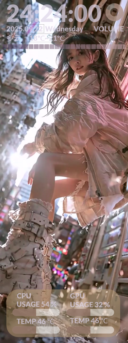 美女
