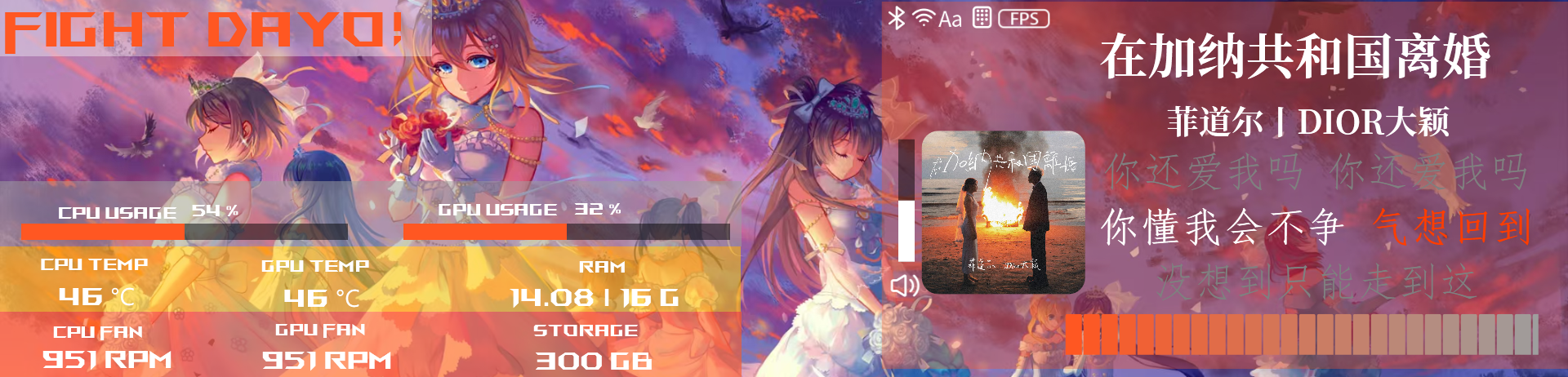 Lovelive_缪斯